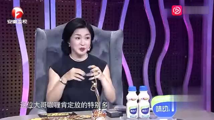 咖喱咖喱曲谱_咖喱鱼蛋图片(4)