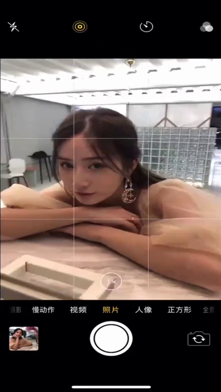 0