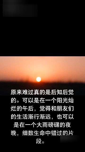治愈文案短视频剪辑，治愈文案温柔励志