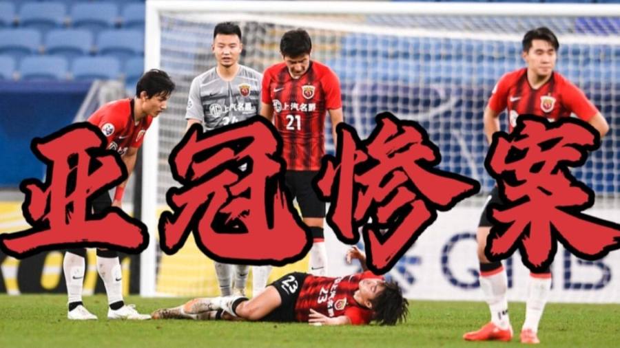 6-1！欧冠惨案夜，德甲霸主把意甲独苗打成了“德甲分苗”