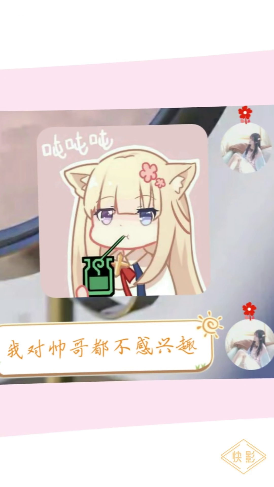 0