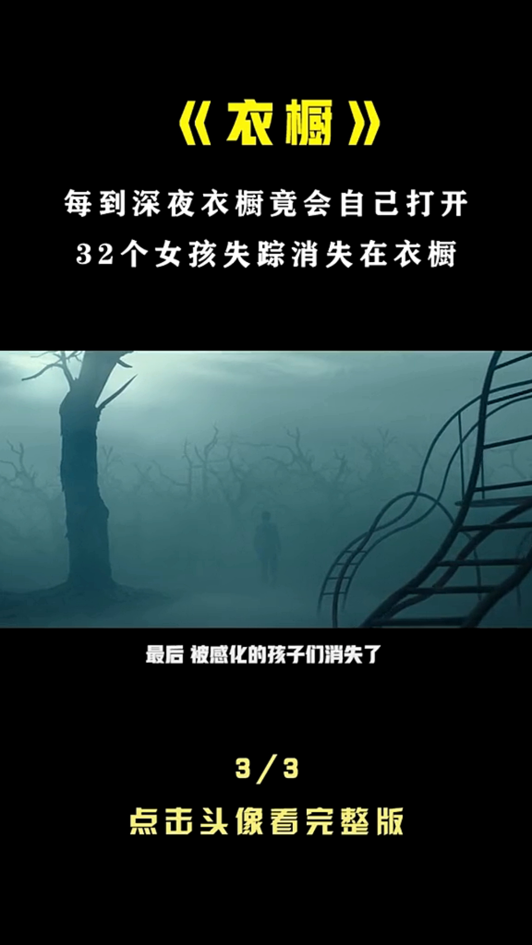 有人会解梦吗？探寻梦境中的神秘之旅——有人要带我走