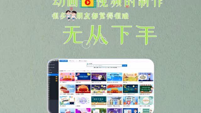 福利彩官方软件下载， 第3张