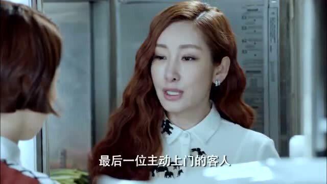 美眉快餐厅中文版，美眉快餐厅中文版下载 第4张