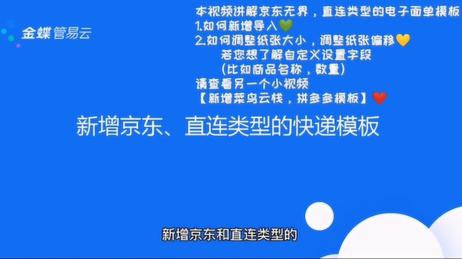 售后技术面试心得唠嗑：从懵懂到从容的实战经歷-第2张图片-正海烽科技 - 领先的只能推广行业，智能制造解决方案提供商