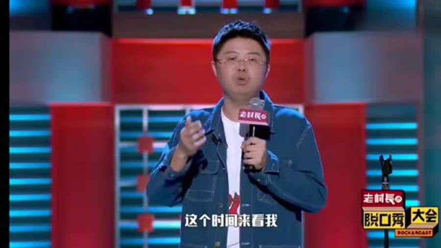 关于早上的脱口秀台词，关于早上的脱口秀台词大全