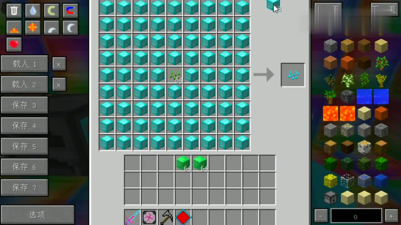 0