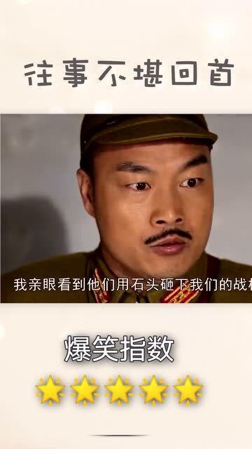 脱口秀段子憋笑没憋住，脱口秀段子爆笑