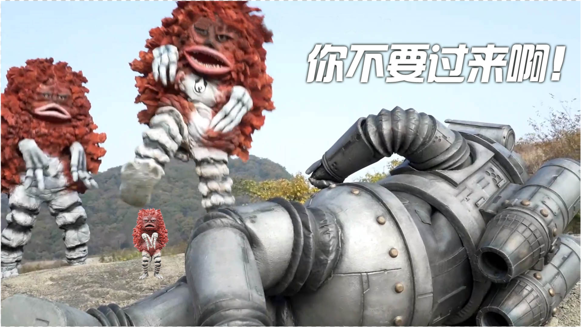 0