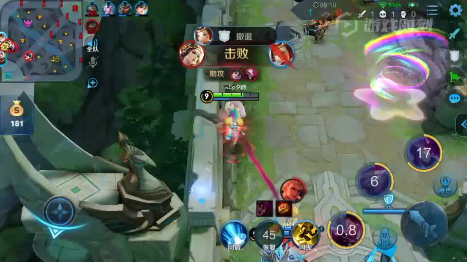 0