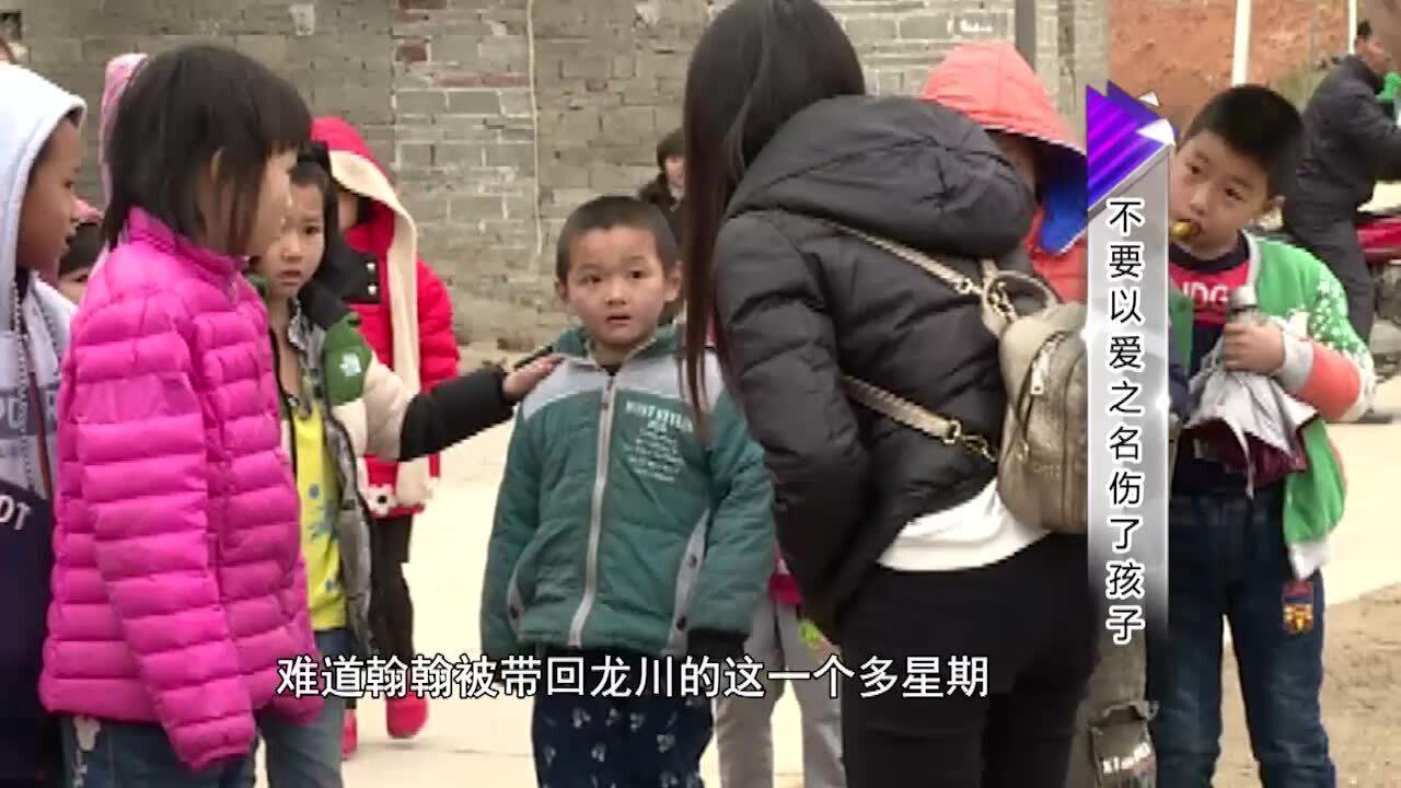 夫妻俩闹离婚,丈夫找人把孩子抢走,妻子上门丈夫却把孩子藏起来