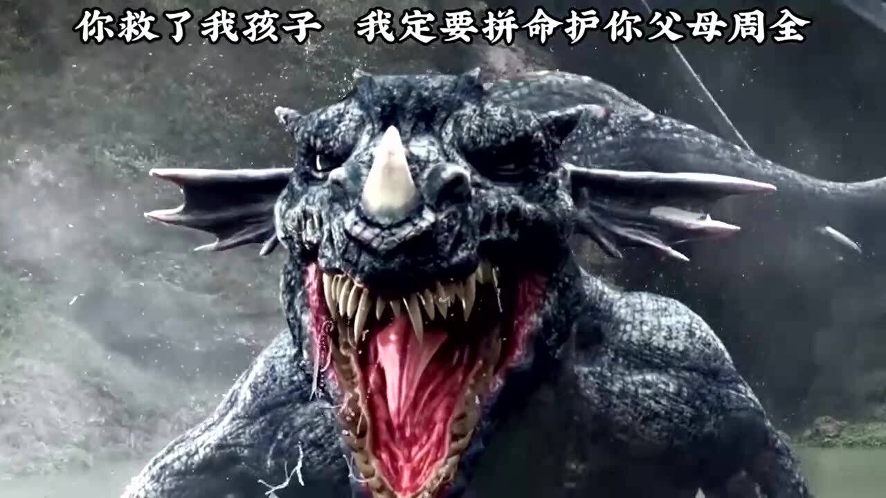 梦中母亲斗蛇，一场潜意识里的守护与力量之战