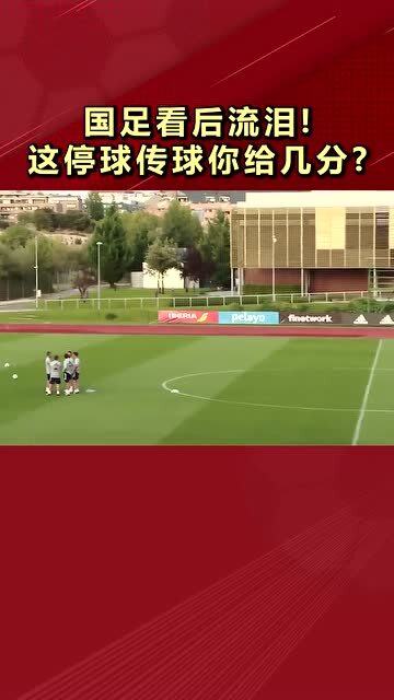 足球场上哪队在那边怎么分，足球场上可分成什么队