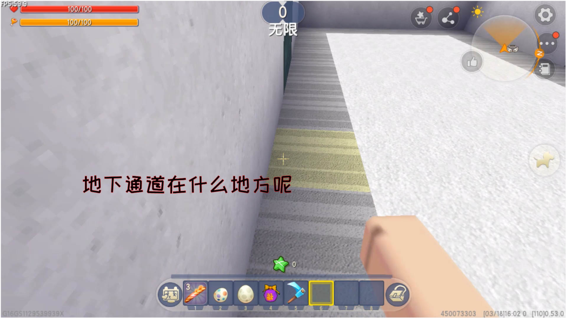 0