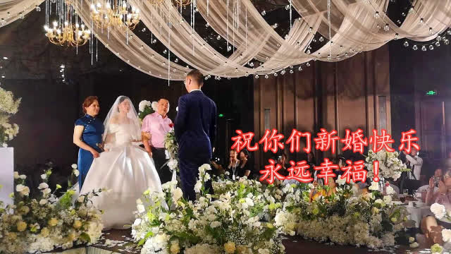 女方婚宴短视频制作，女方婚宴上的讲话