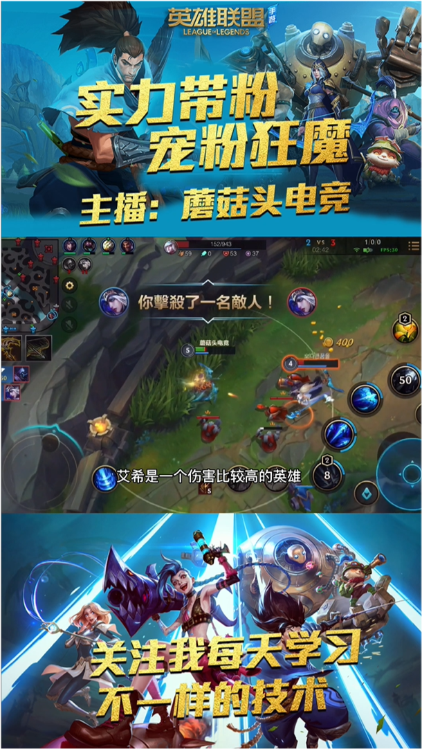 苍老艾希手游怎么玩，苍老艾希手游怎么玩的