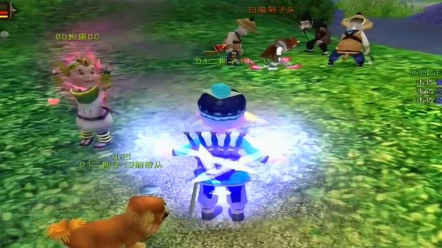 0