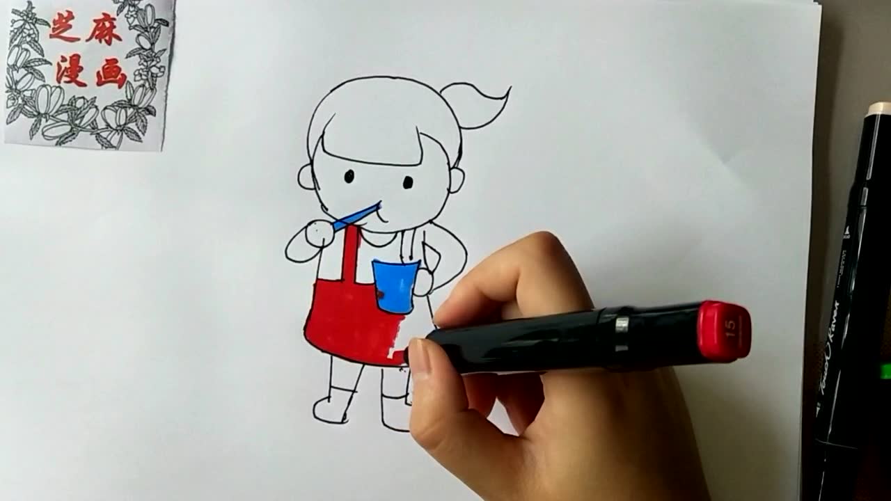 0