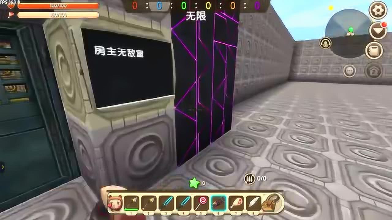 0