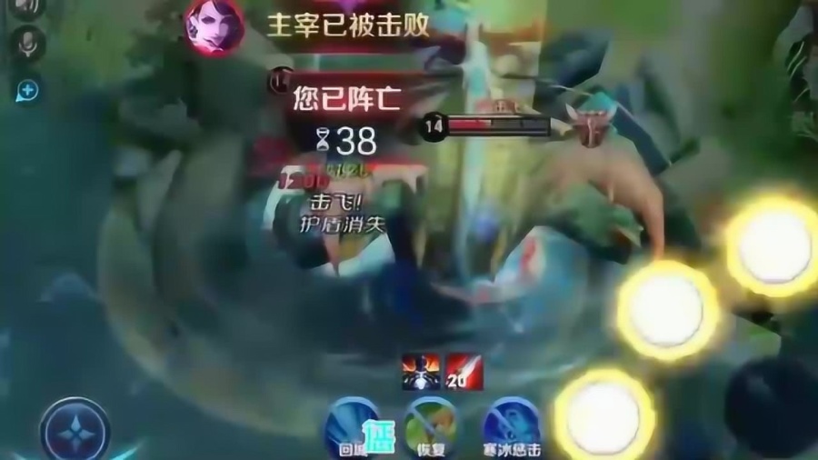 0