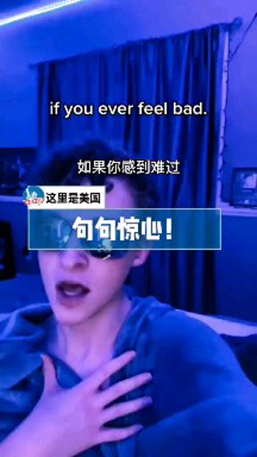 沙雕毒鸡汤文案，沙雕毒鸡汤文案怎么写