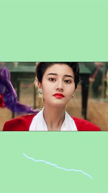 从“美丽的误会”到“银幕女神”的华丽转身
