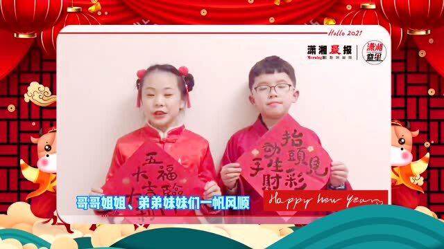 短视频制作少年，短视频制作软件