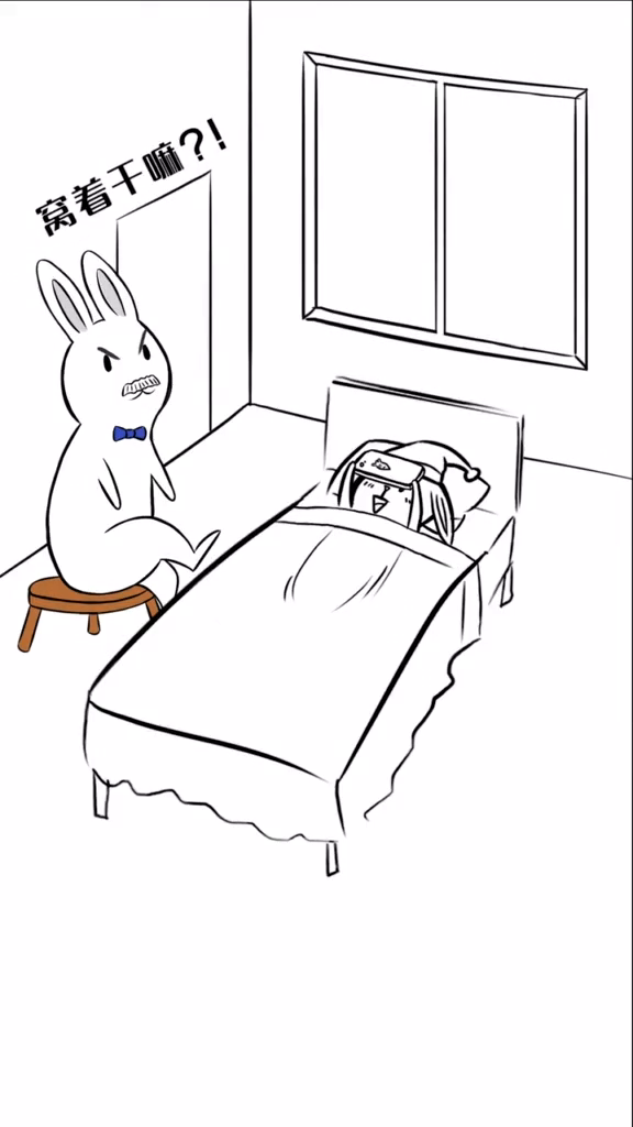 0