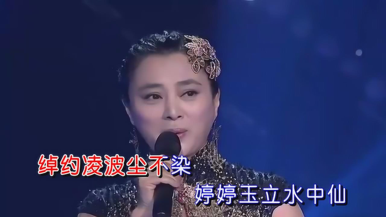 越调曲谱_陶笛曲谱12孔(3)
