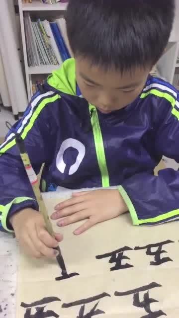 0