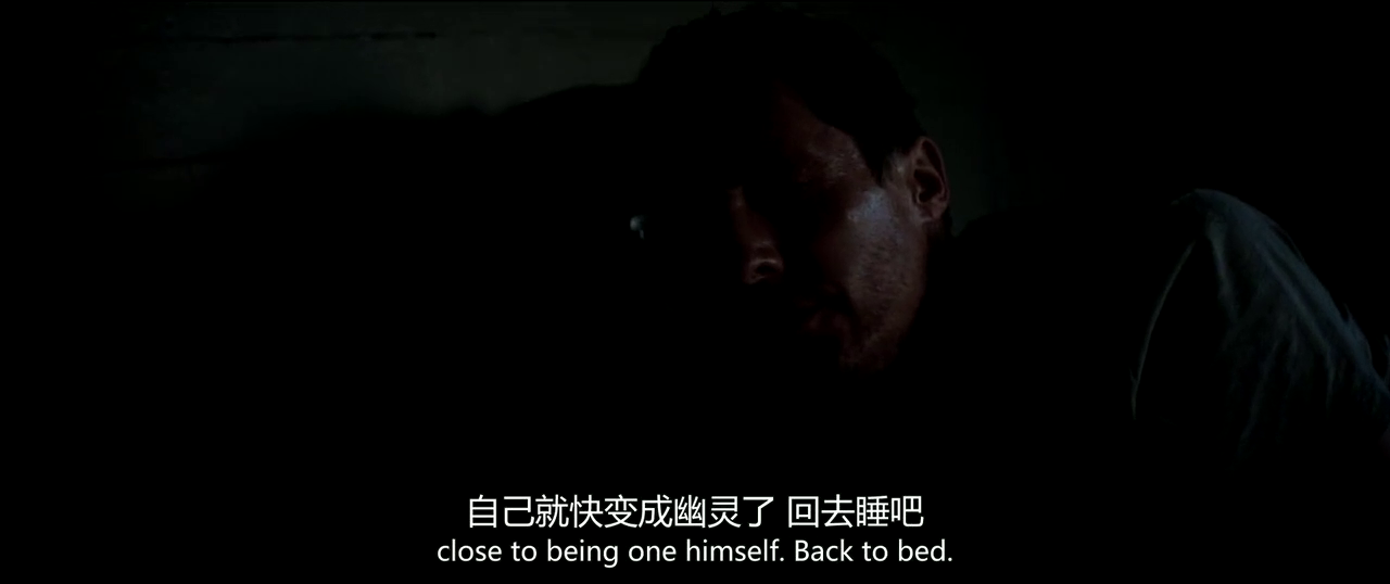 梦回彼岸，红棺之谜——对梦中父亲友人磕头情景的深度解析