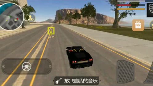 上车走了完整版