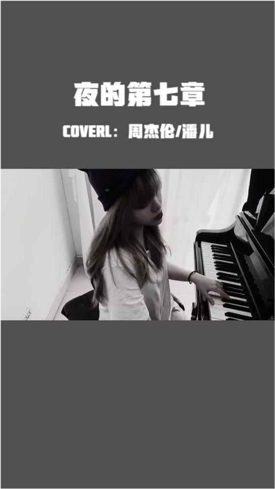 梦境的微妙旋律，解读梦见自己暗恋的人向自己表白的深层含义