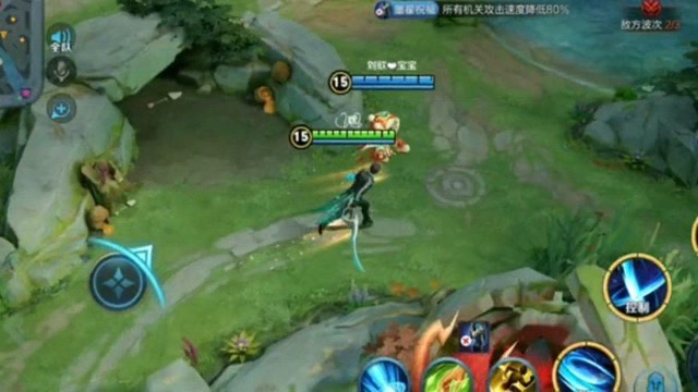 0