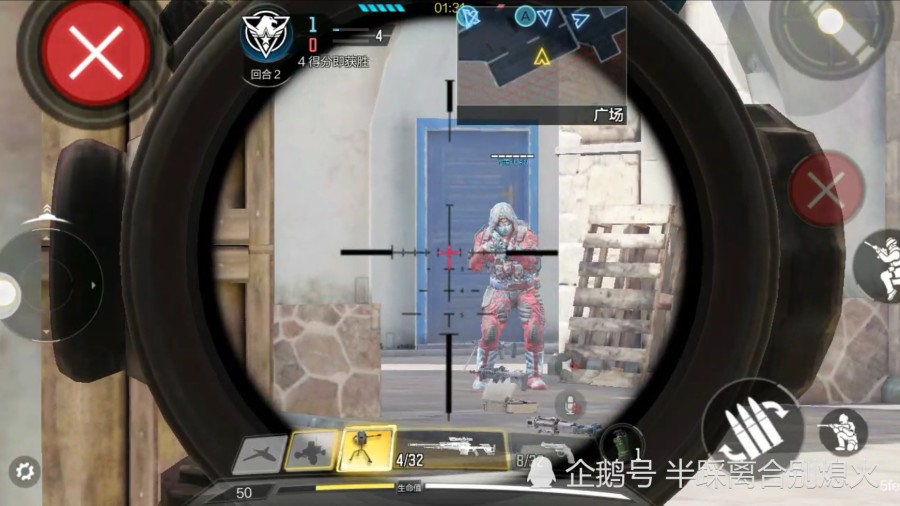 0