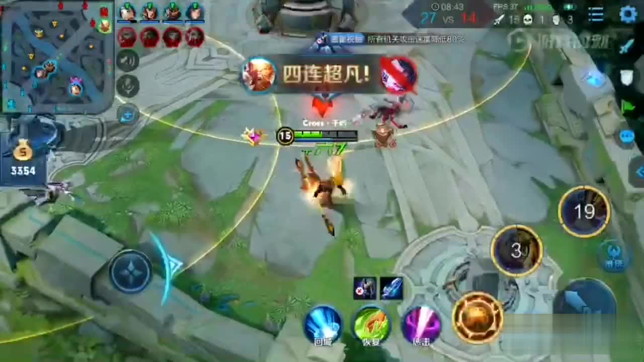 0