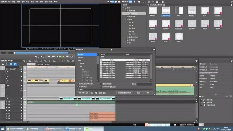饱和短视频拍摄剪辑，饱和短视频拍摄剪辑怎么做