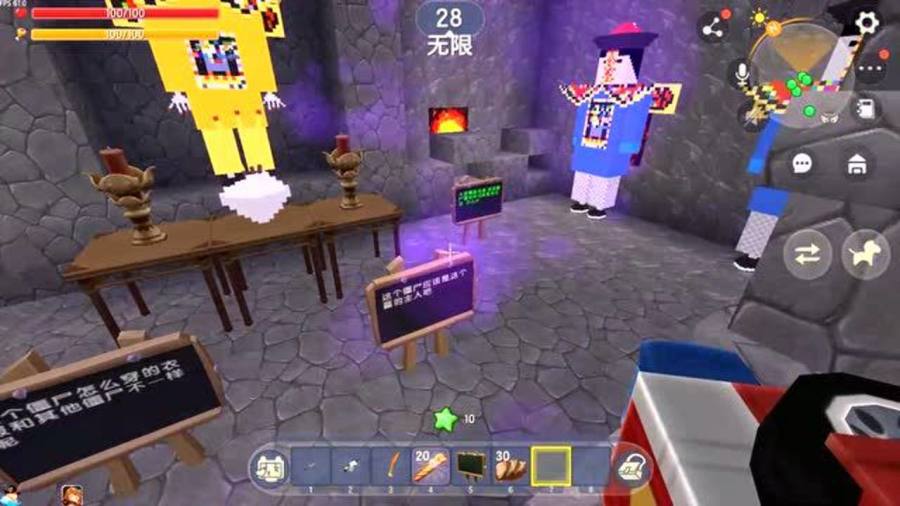 0
