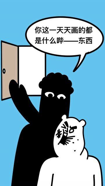 骂笔什么成语_成语故事简笔画