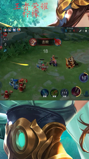 0