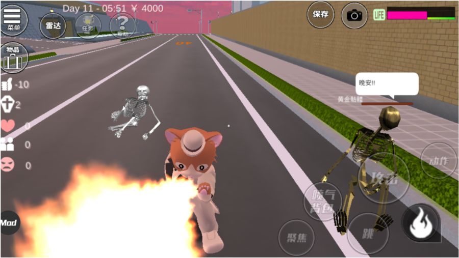 0