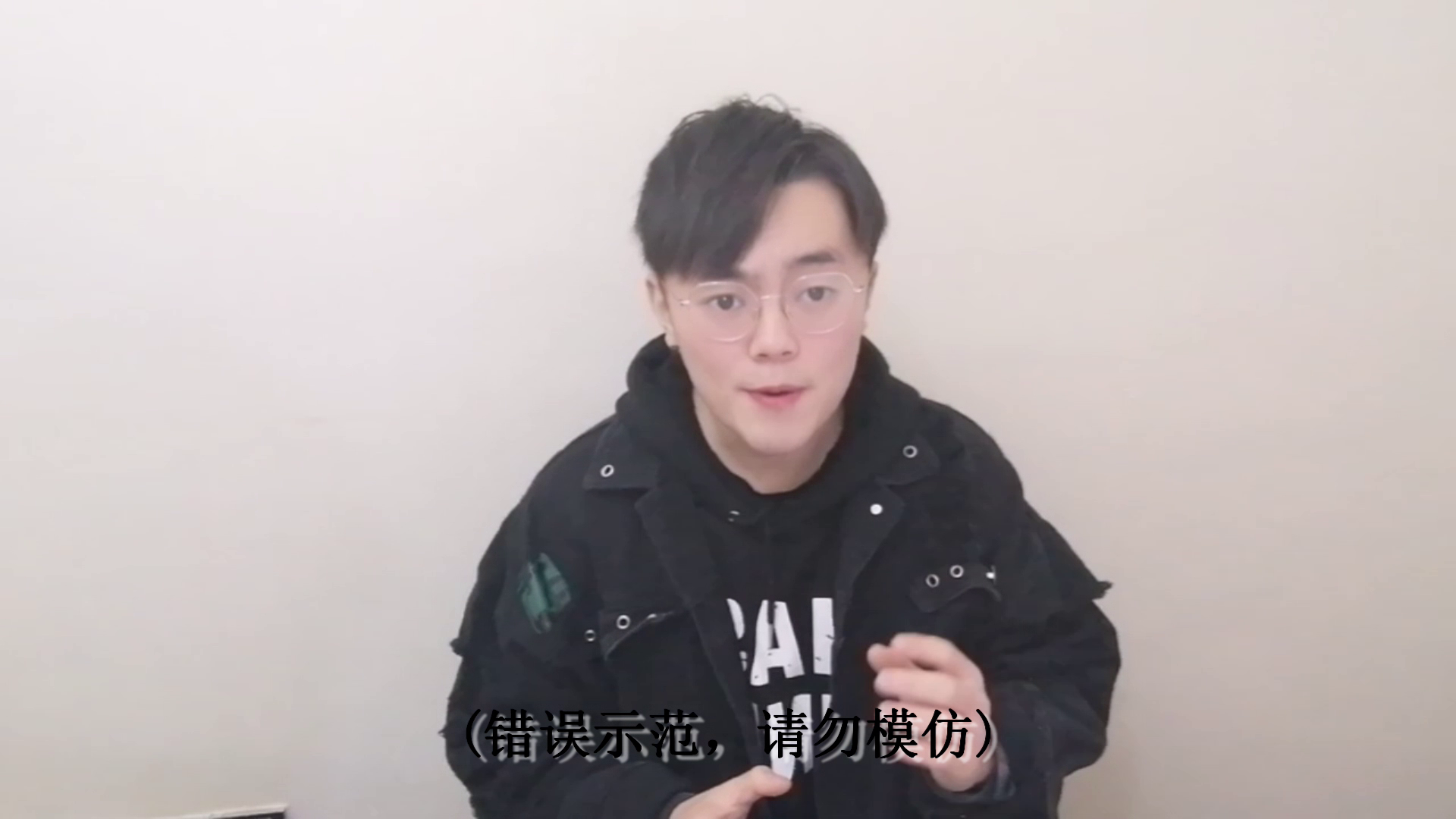 陈粒的 小半 ,这样唱最好听