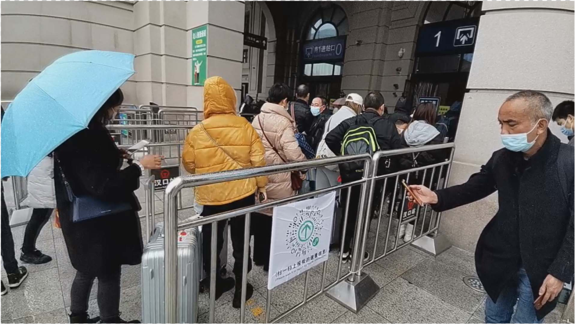 【西安疫情武汉后最重
 /西安疫情武汉后最重要的一天】-图1