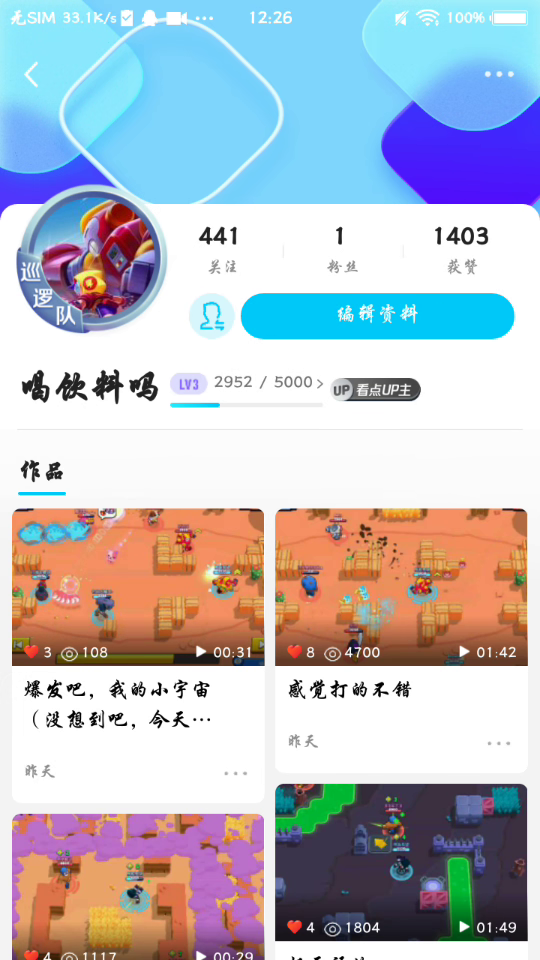 0