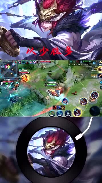 0