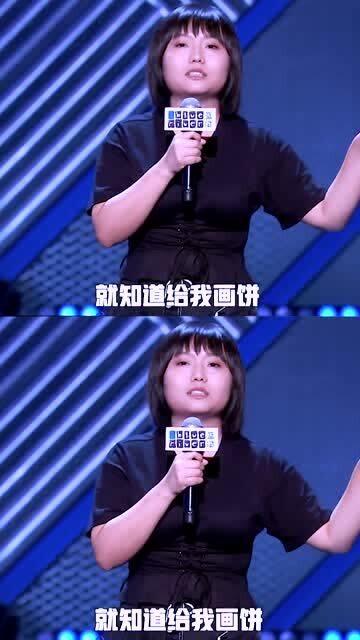 纯手工脱口秀段子大全集，纯手工脱口秀段子大全集视频