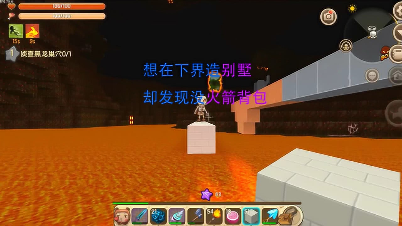 0