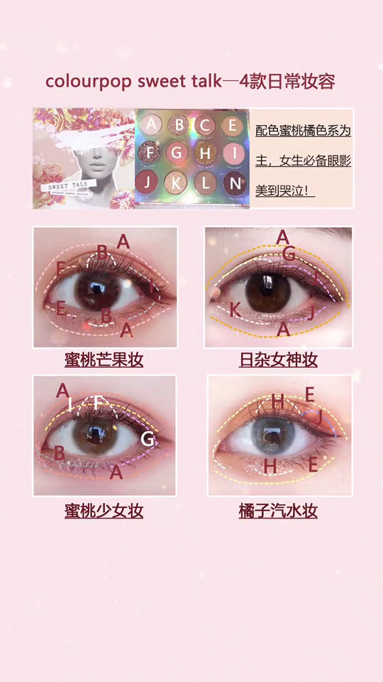 眼睛小应该配什么眼镜，眼睛小应该配什么眼镜好看