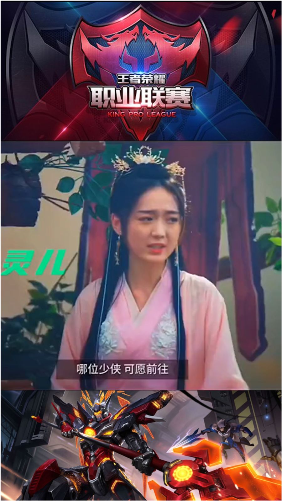 至尊王者，免费观看全集的短剧之旅，至尊王者，免费畅享短剧之旅