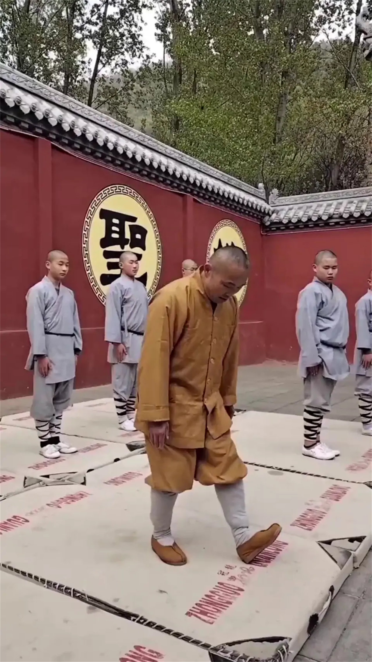 0